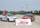 „Ein actionreiches Gefecht“ - Matter als Agentur für Soueast Motor in Suzhou und Ningbo.